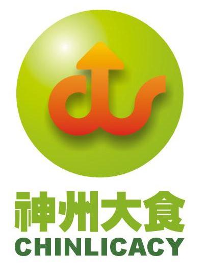 神州大食 CHINLICACY