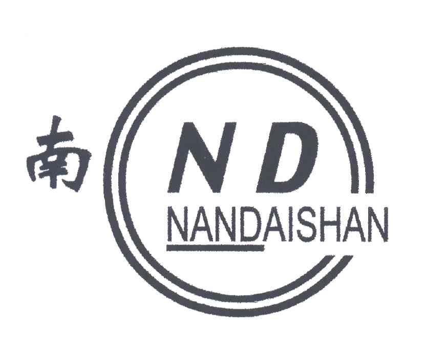 南