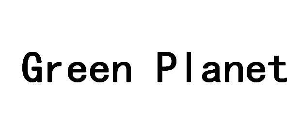 GREEN PLANET
