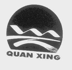 QUAN XING