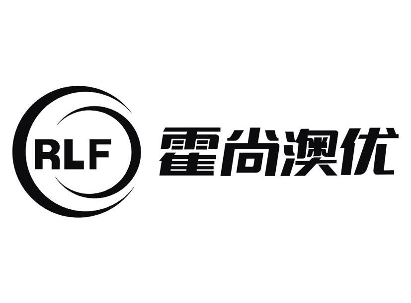 霍尚澳优 RLF