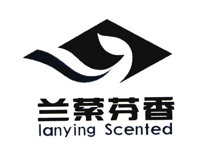 兰萦芬香 LANYING SCENTED