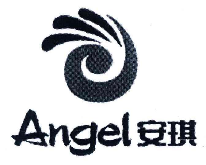 安琪;ANGEL