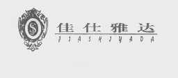 佳仕雅达