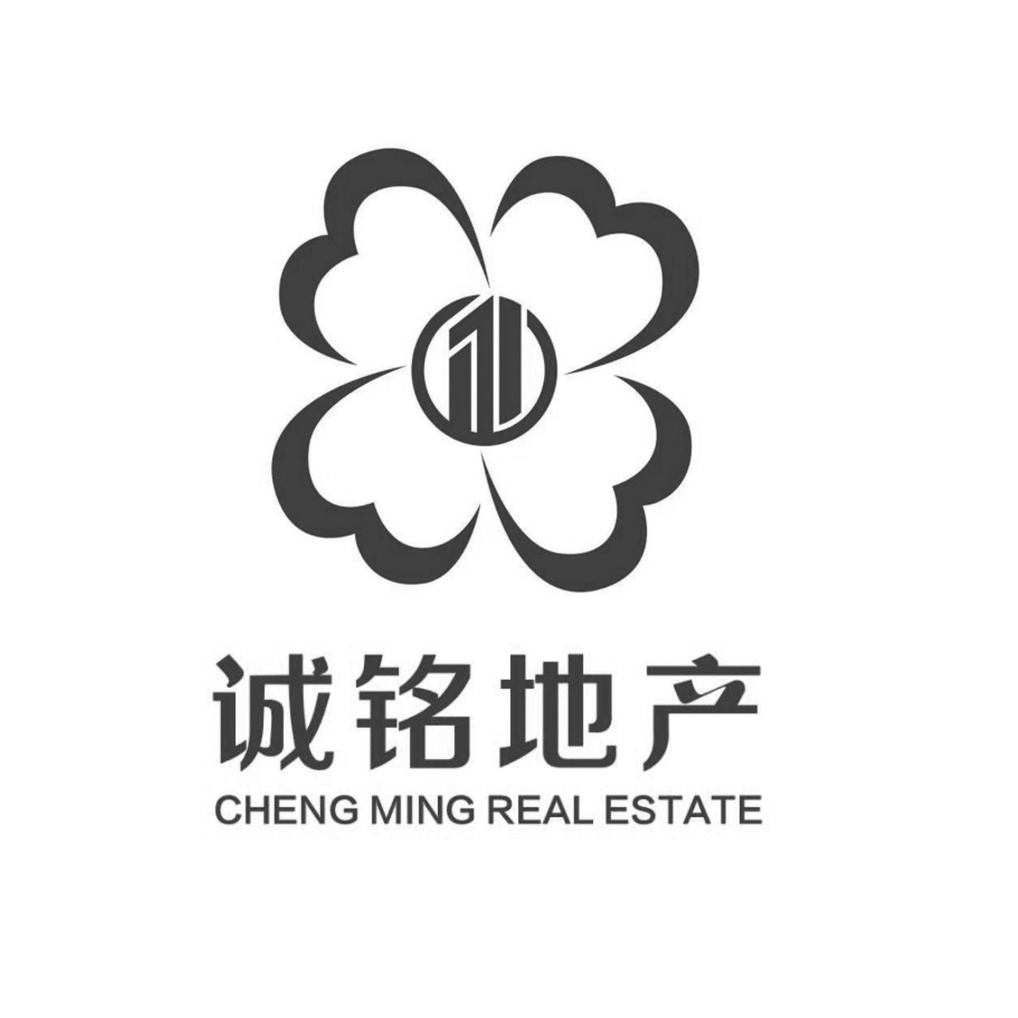 诚铭地产 CHENG MING REAL ESTATE