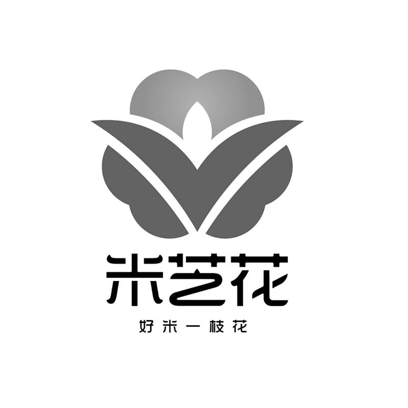 米芝花 好米一枝花