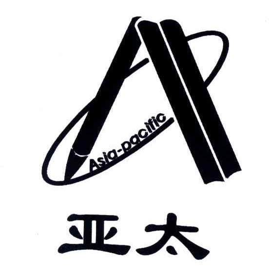 亚太;ASIA PACIFIC