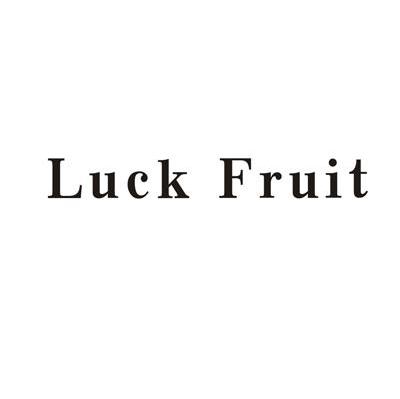 LUCK FRUIT