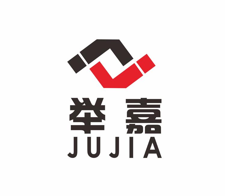 举嘉