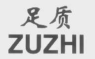 足质