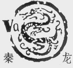秦龙