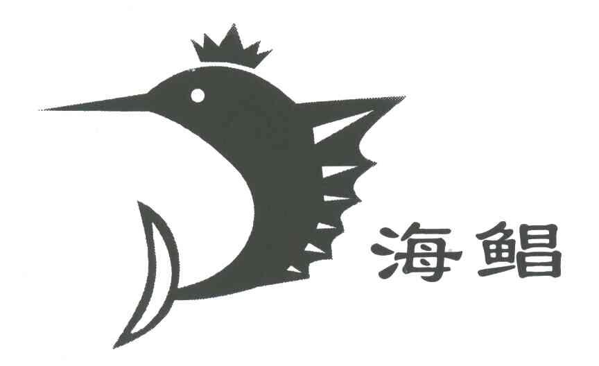 海鲳