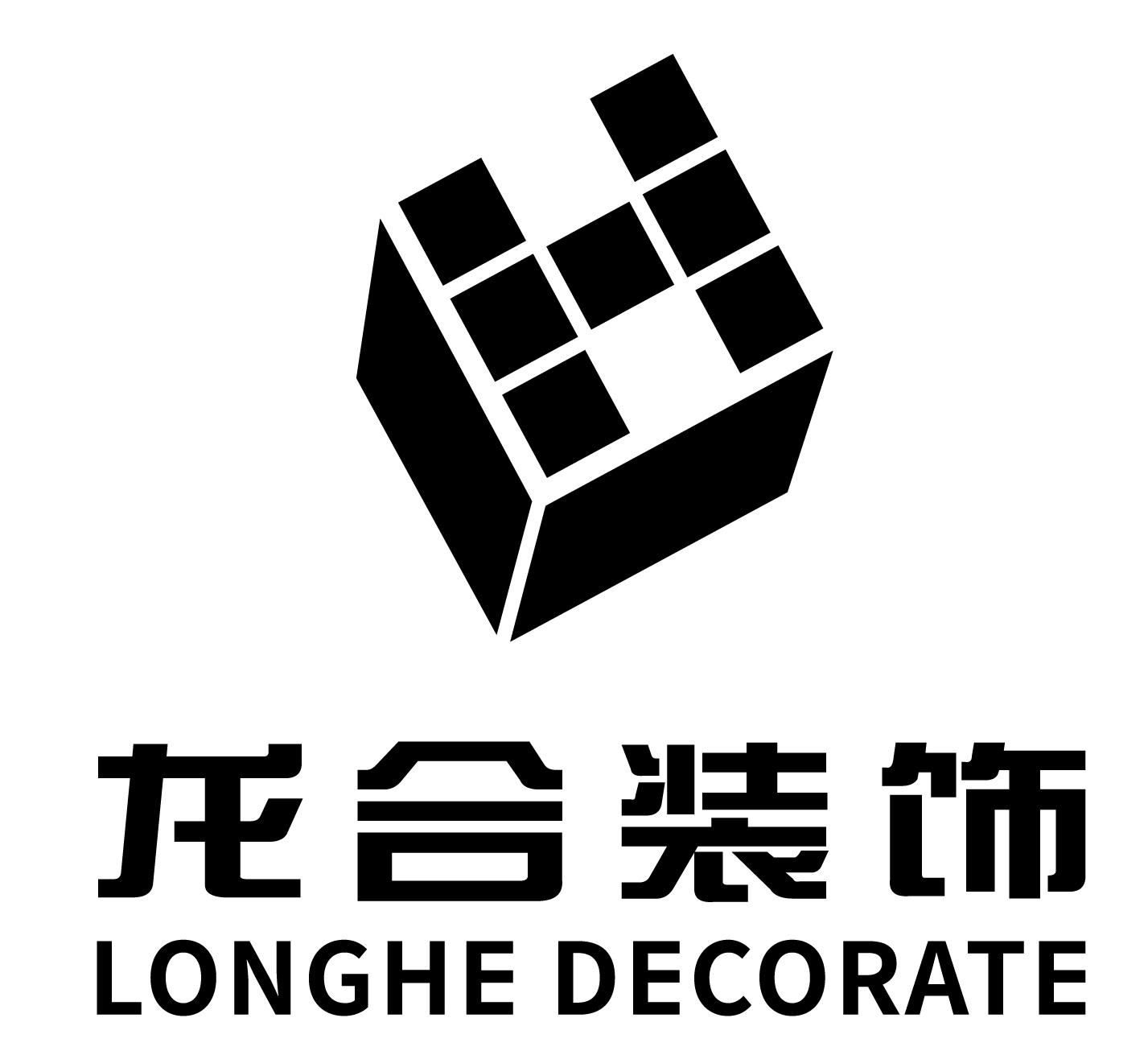 龙合装饰 LONGHE DECORATE
