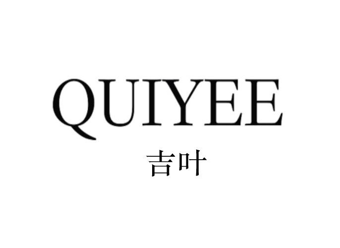吉叶 QUIYEE