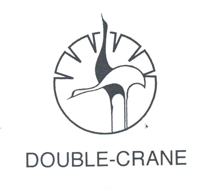 DOUBLE CRANE