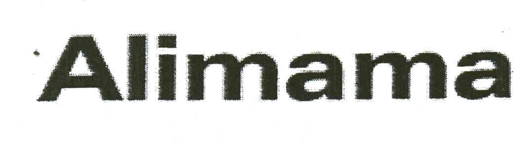 ALIMAMA