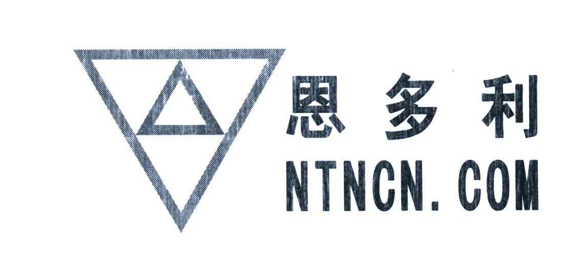 恩多利 NTNCN.COM