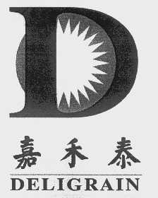 嘉禾泰   DELIGRAIN