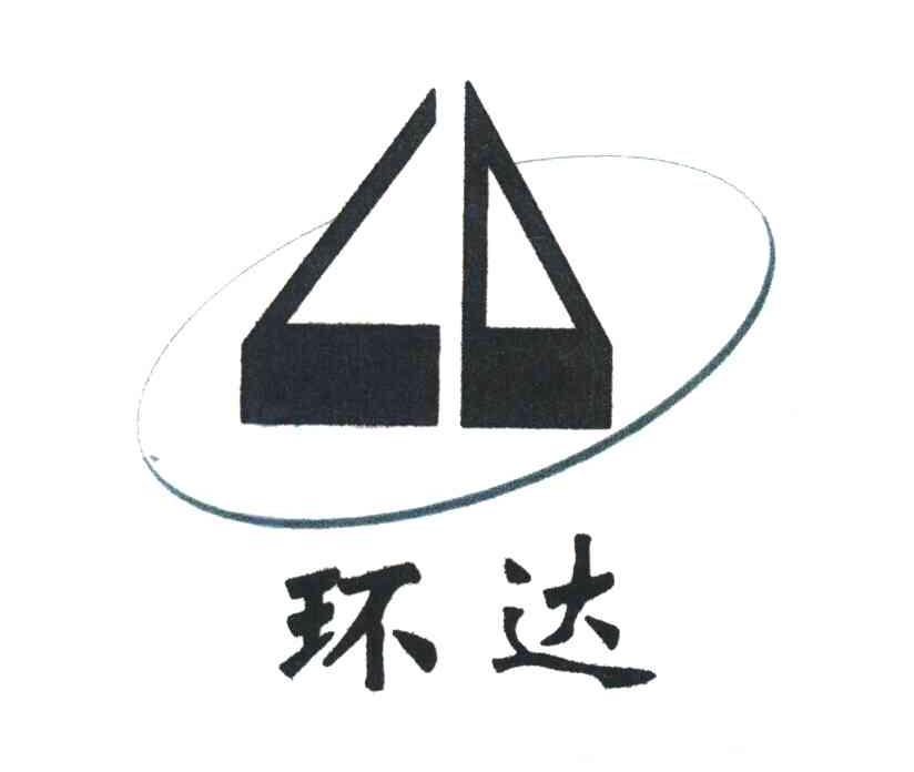 环达;LD