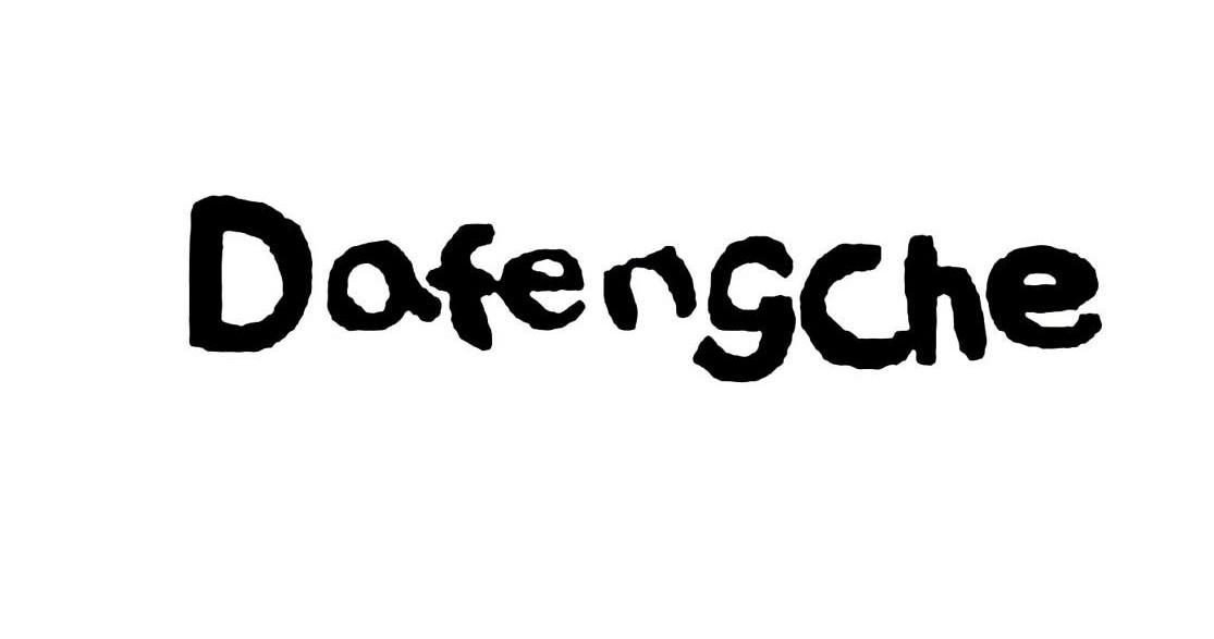DAFENGCHE