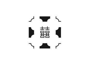 囍