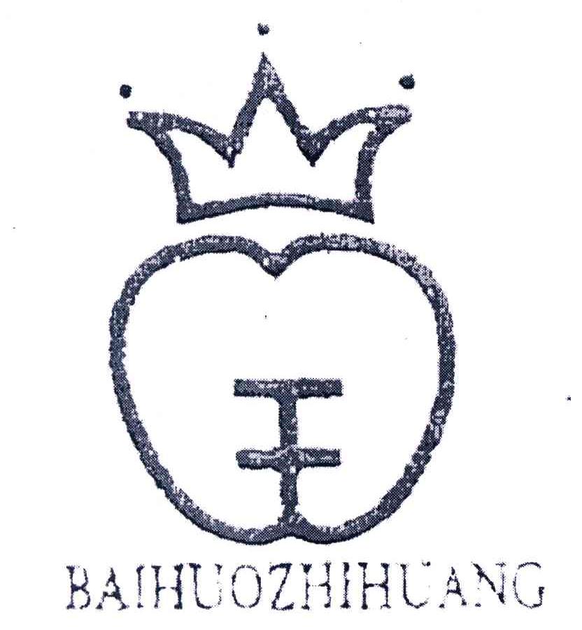 BAIHUOZHIHUANG