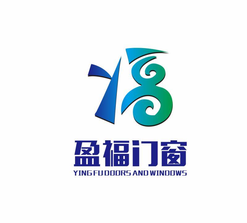 盈福门窗 YINGFU DOORS AND WINDOWS