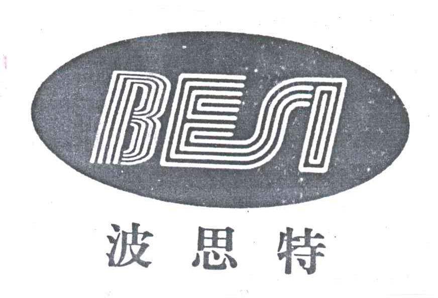 波思特;BESI