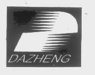 DAZHENG