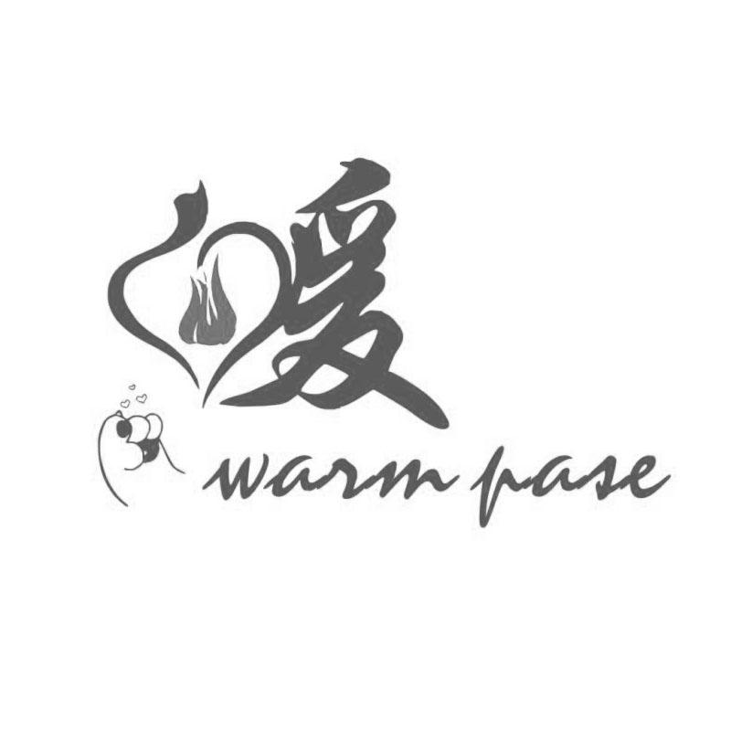 暖 WARM PASE