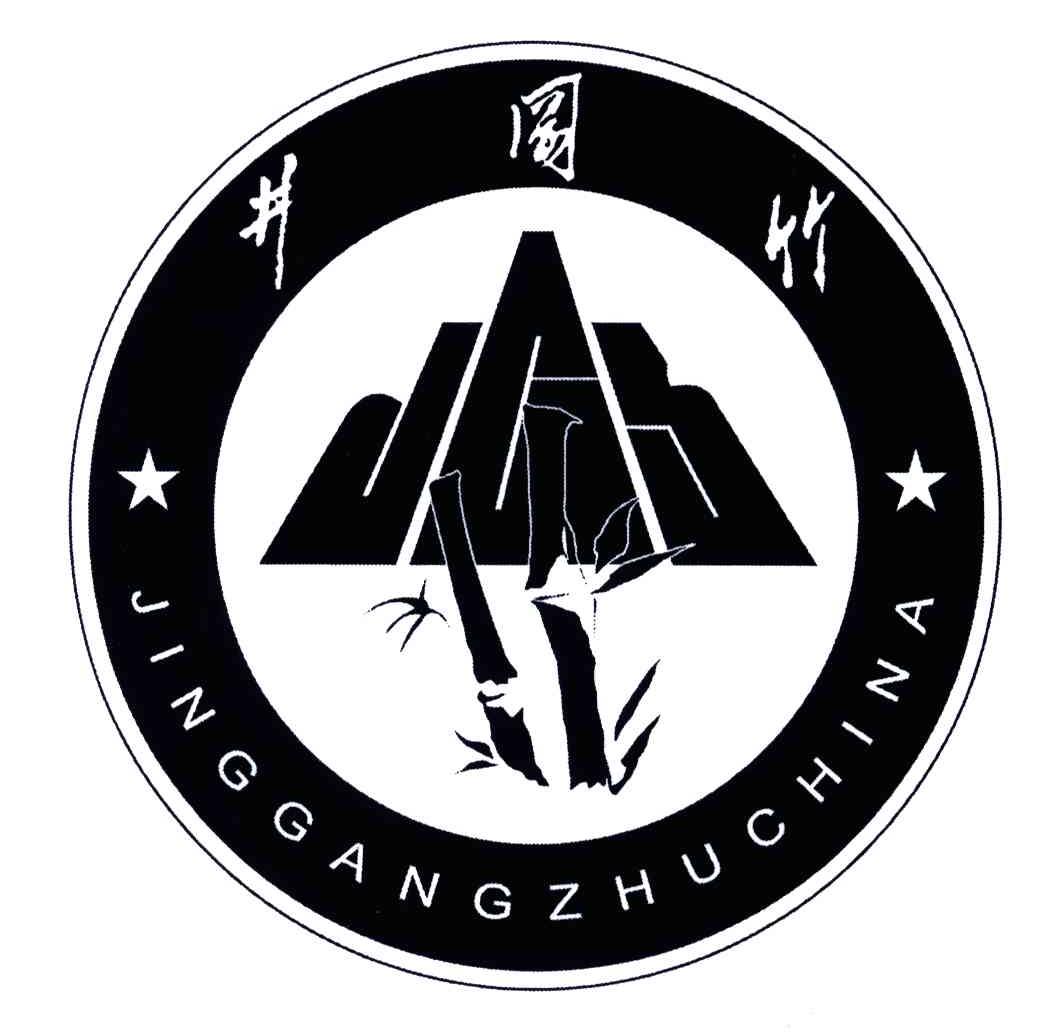 井冈竹;JINGGANGZHUCHINA