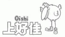 上好佳;OISHI