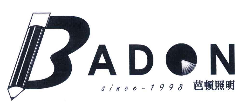 芭顿照明;BADON SINCE－1998