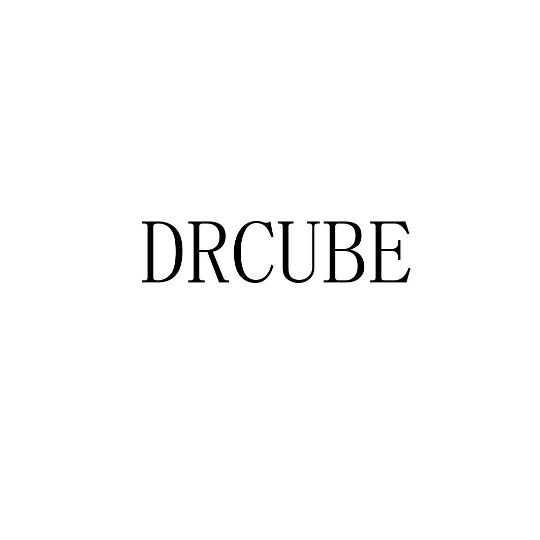 DRCUBE