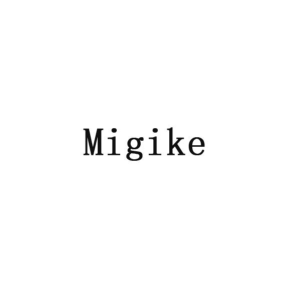 MIGIKE
