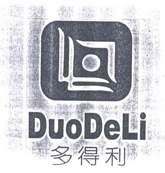 多得利