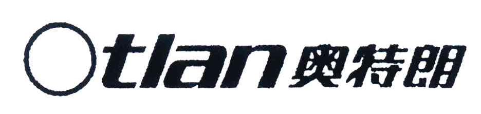 奥特朗;OTLAN