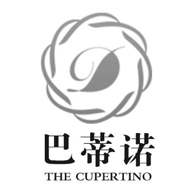 巴蒂诺 THE CUPERTINO