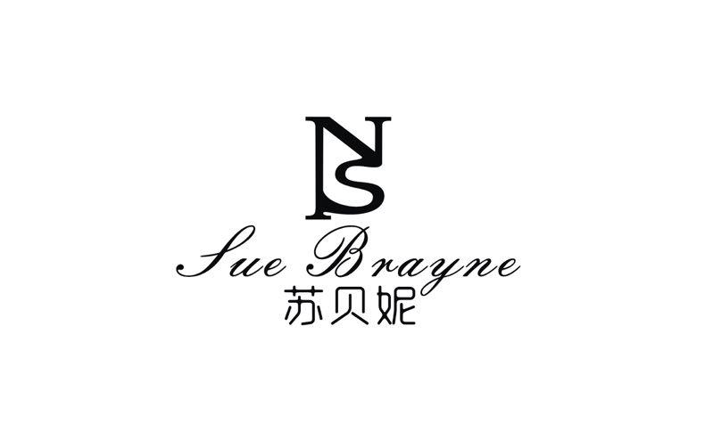 苏贝妮 FUE BRAYNE