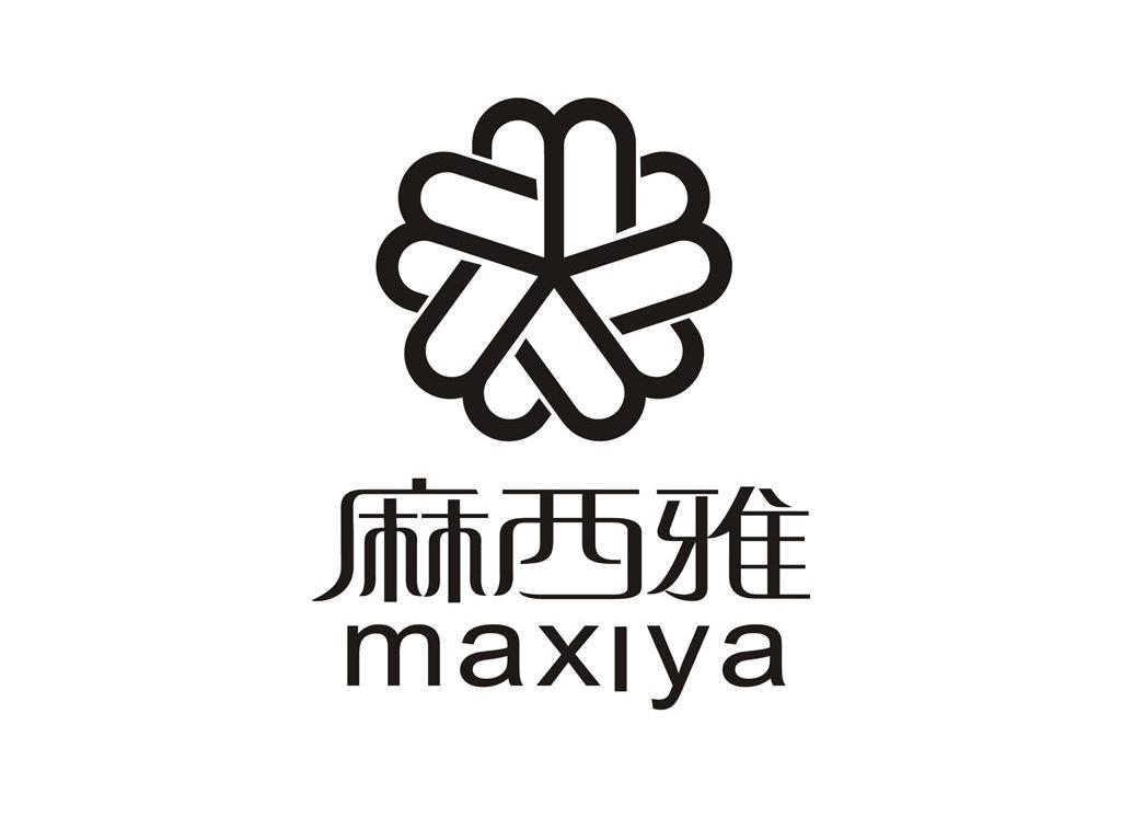 麻西雅