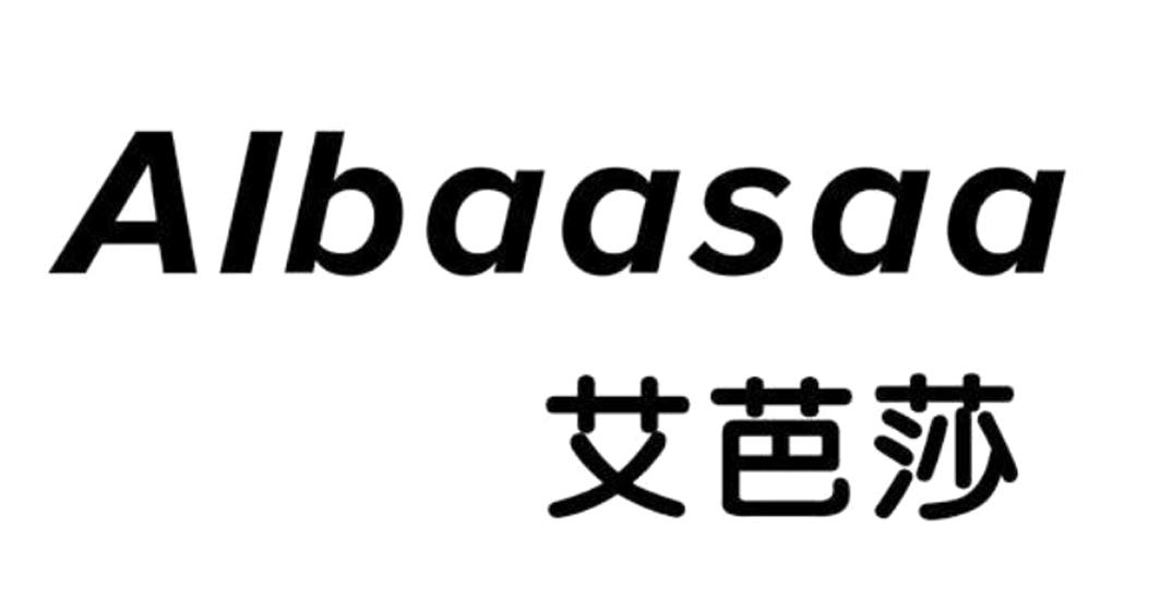 艾芭莎 AIBAASAA