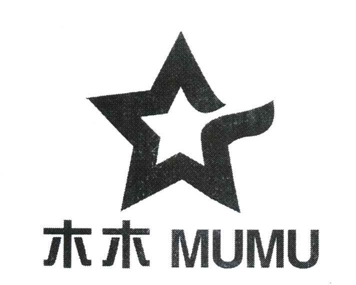 木木