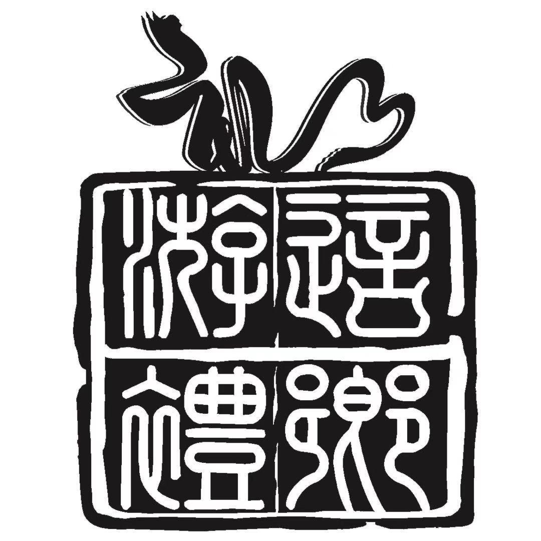 这乡游礼