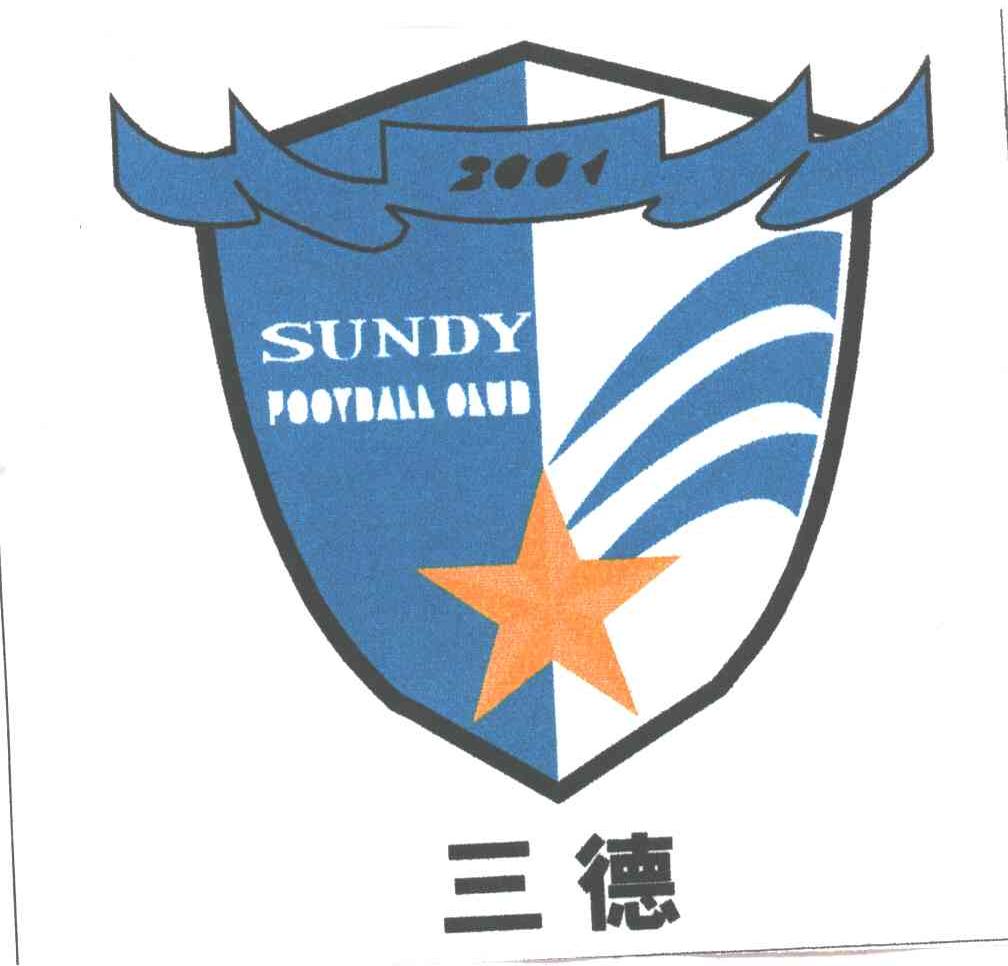 SUNDY POOTBALL OLUD;2001;三德
