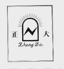 正大