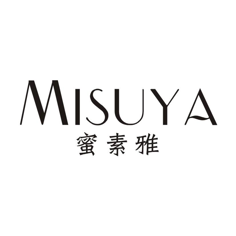 蜜素雅