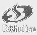 FUSHUBAO