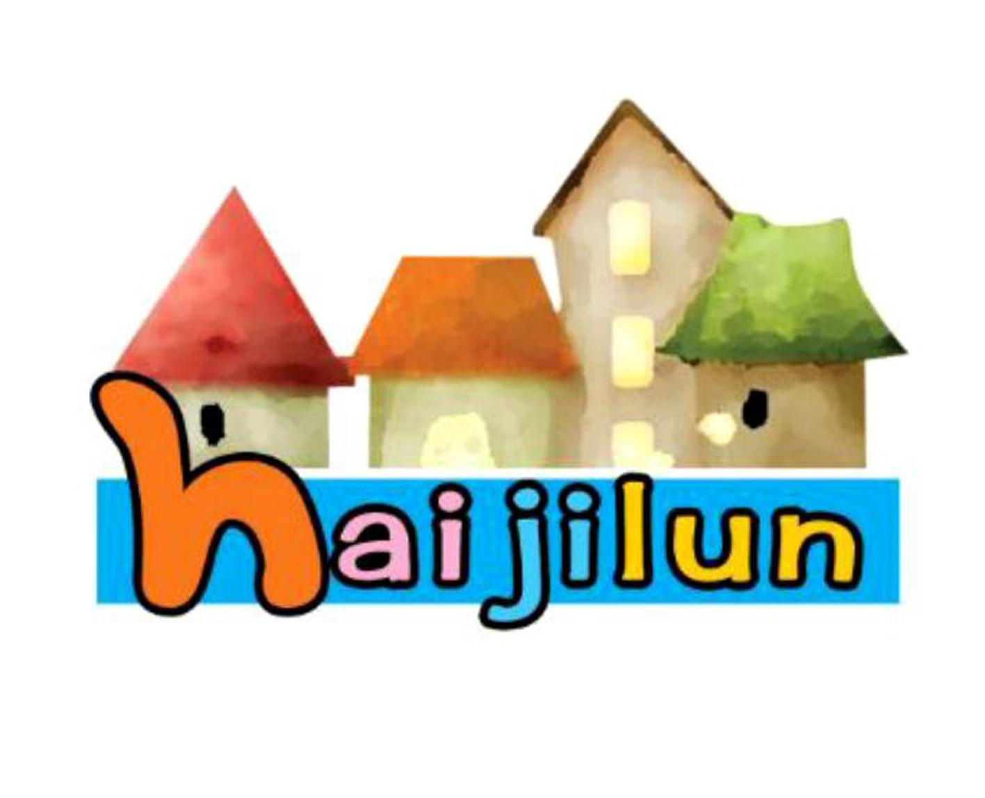 HAIJILUN