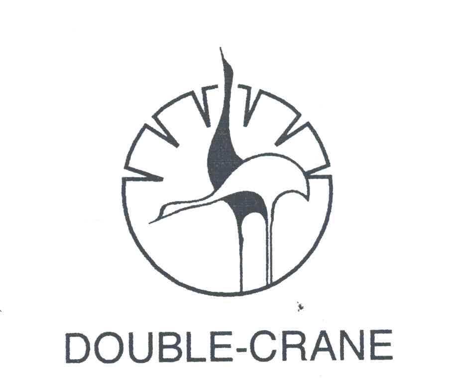 DOUBLE CRANE