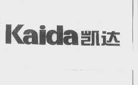 凯达
